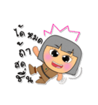 Hana. V3（個別スタンプ：30）