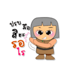 Hana. V3（個別スタンプ：35）