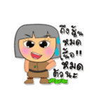 Hana. V3（個別スタンプ：40）