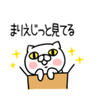 The Sticker Mr. marie uses12（個別スタンプ：23）