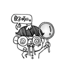 Mr.Bimou（個別スタンプ：11）