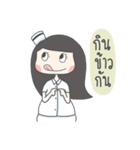 Nursecommune V.2（個別スタンプ：11）