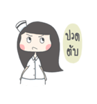 Nursecommune V.2（個別スタンプ：19）