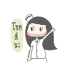 Nursecommune V.2（個別スタンプ：23）