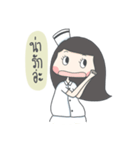 Nursecommune V.2（個別スタンプ：24）