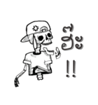 Mr. Skull chef kheemao（個別スタンプ：5）