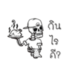 Mr. Skull chef kheemao（個別スタンプ：17）