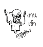 Mr. Skull chef kheemao（個別スタンプ：24）