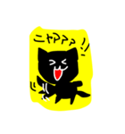 ねこといぬneo（個別スタンプ：12）