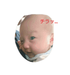 ワガママあっくん（個別スタンプ：4）