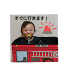 ワガママあっくん（個別スタンプ：15）