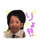 rengoukai（個別スタンプ：14）