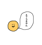 アラサーの戯言（個別スタンプ：7）