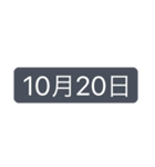 シンプルな日付【10月】改訂版（個別スタンプ：22）