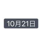 シンプルな日付【10月】改訂版（個別スタンプ：23）