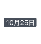 シンプルな日付【10月】改訂版（個別スタンプ：27）