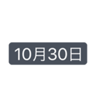 シンプルな日付【10月】改訂版（個別スタンプ：32）