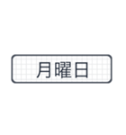 シンプルな日付【10月】改訂版（個別スタンプ：34）