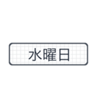 シンプルな日付【10月】改訂版（個別スタンプ：36）