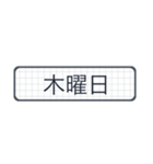 シンプルな日付【10月】改訂版（個別スタンプ：37）