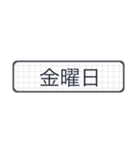 シンプルな日付【10月】改訂版（個別スタンプ：38）