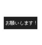 ゲーム・RPG風スタンプ（個別スタンプ：10）