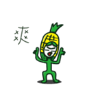 MimiLonglong（個別スタンプ：3）