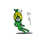 MimiLonglong（個別スタンプ：15）