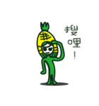 MimiLonglong（個別スタンプ：16）