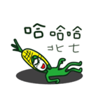 MimiLonglong（個別スタンプ：17）