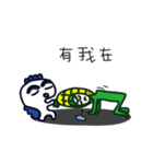 MimiLonglong（個別スタンプ：37）