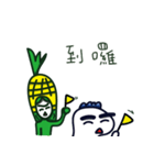 MimiLonglong（個別スタンプ：40）