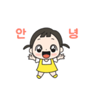 BOMI Animated vol.1（個別スタンプ：3）