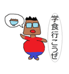 ナオキル（個別スタンプ：4）