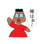 ナオキル（個別スタンプ：33）