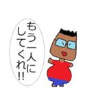 ナオキル（個別スタンプ：36）