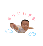 ちおん君（個別スタンプ：2）