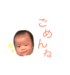 ちおん君（個別スタンプ：5）