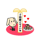 わんこパート3（個別スタンプ：14）