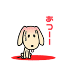 わんこパート3（個別スタンプ：31）