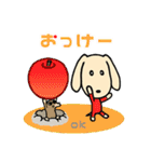 わんこパート3（個別スタンプ：36）