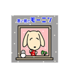 わんこパート3（個別スタンプ：37）