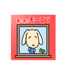 わんこパート3（個別スタンプ：39）