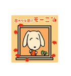 わんこパート3（個別スタンプ：40）