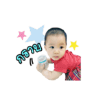 Baby Prabhorn（個別スタンプ：10）