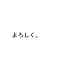 吹き出しが伊藤(いとう)のスタンプ1（個別スタンプ：10）