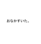 吹き出しが伊藤(いとう)のスタンプ1（個別スタンプ：39）