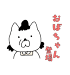 白い犬の生活 気軽な日本語バージョン2（個別スタンプ：5）