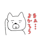 白い犬の生活 気軽な日本語バージョン2（個別スタンプ：10）