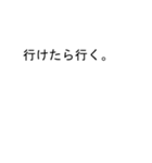 吹き出しが翔(しょう、かける)のスタンプ2（個別スタンプ：31）